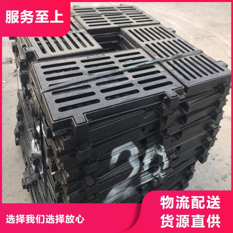 三开篦子球磨铸铁现货价格