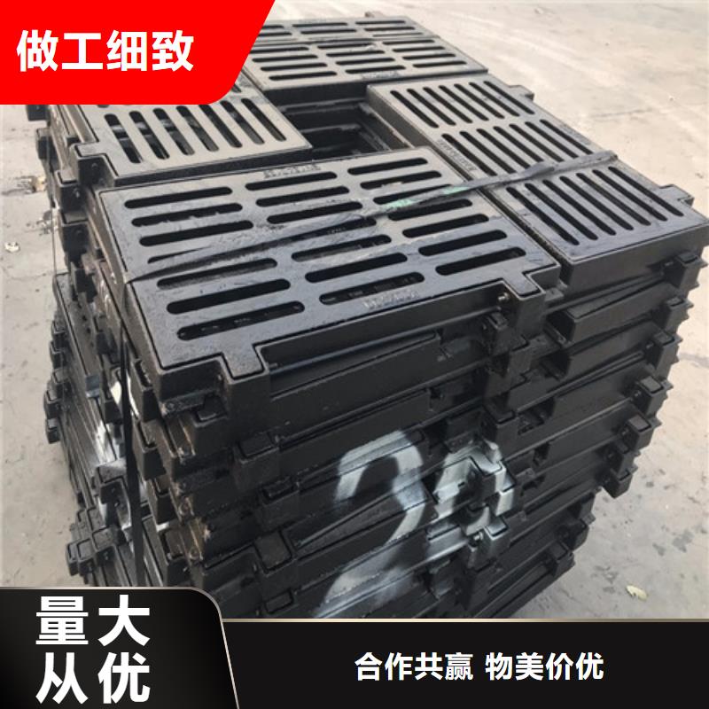 球墨铸铁套篦子直边优质售后