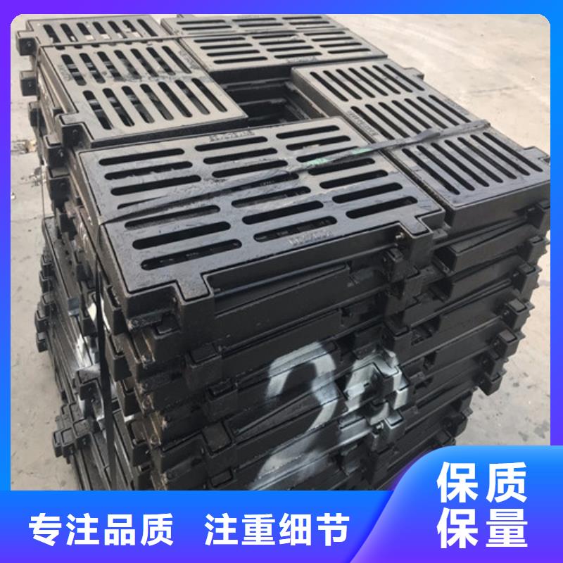 球墨铸铁套篦400*500报价