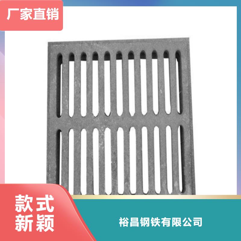 球墨铸铁铸铁雨水篦子图片