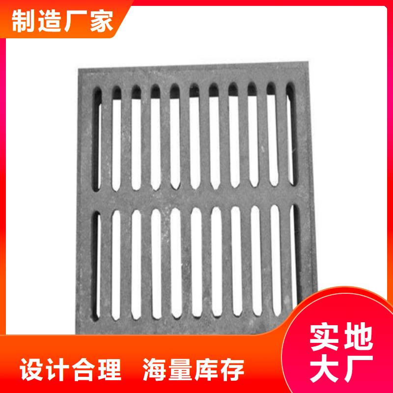球墨铸铁套篦300*500货源充足