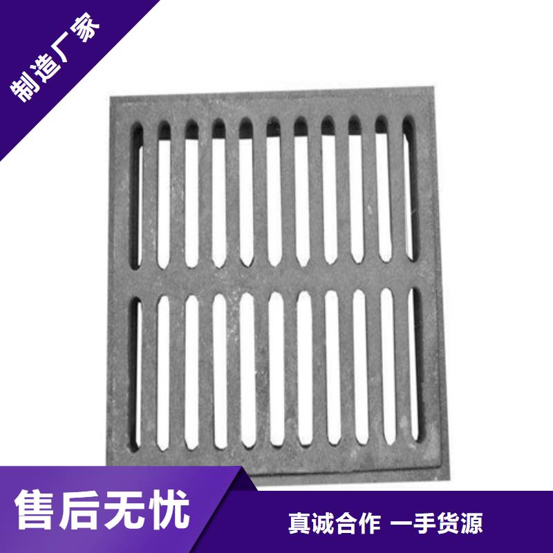 单篦子球磨铸铁制造厂家