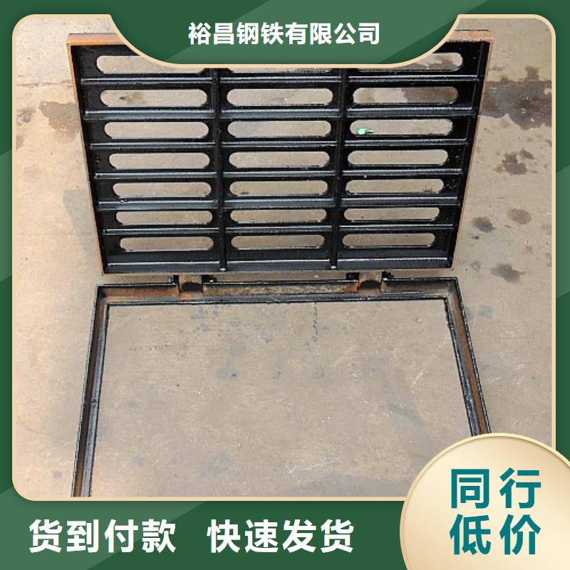 球墨铸铁雨水篦子质量可靠