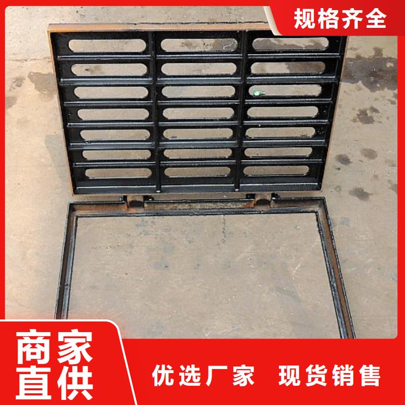球墨铸铁污水雨水篦子生产厂家