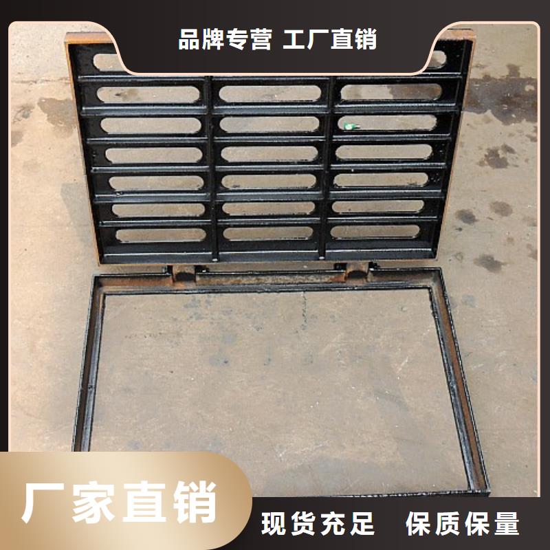 水务篦子市政球墨铸铁发货快