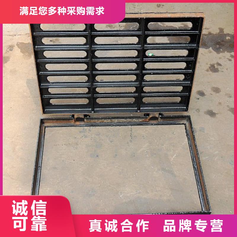 套篦子球磨铸铁全国配送