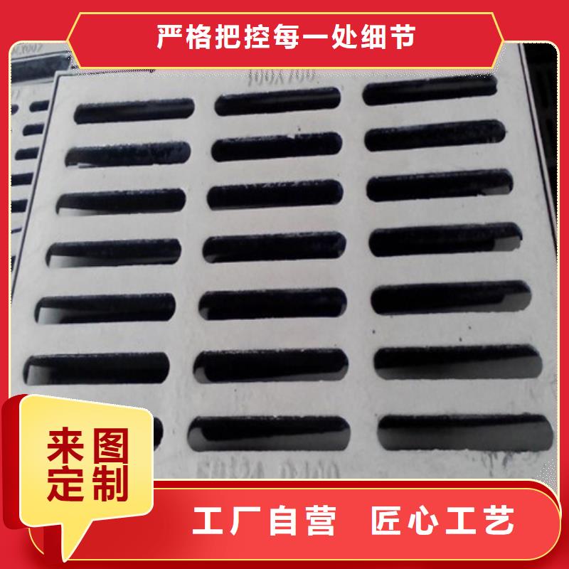 镀锌雨水篦子服务为先