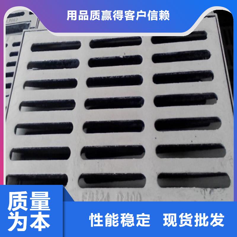 C250球磨铸铁单篦子正规厂家
