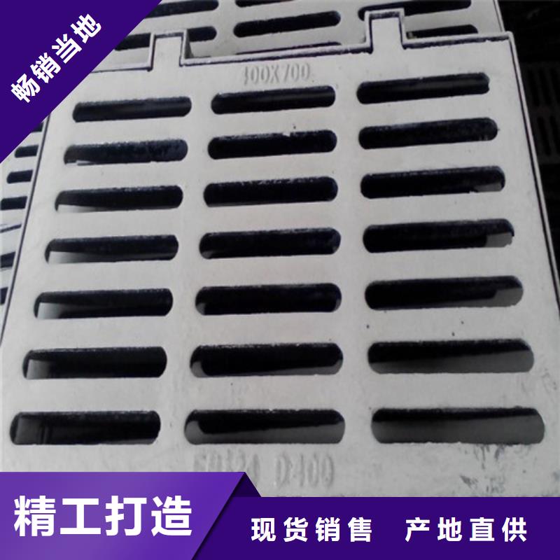 DN80球墨铸铁-视频-DN80球墨铸铁-球墨铸铁管<裕昌>钢铁(湘西市分公司)服务区域保靖|凤凰|永州|常德|益阳|怀化