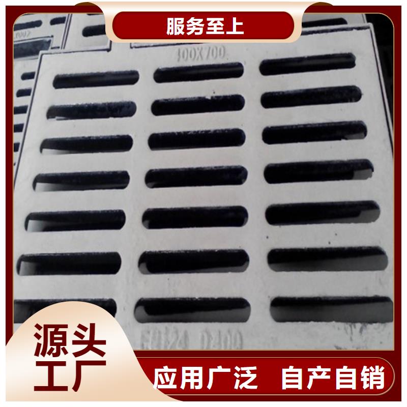 700*700球墨铸铁套篦价格合理
