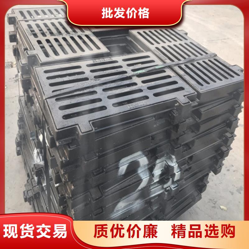 球墨铸铁套篦400*400现货报价