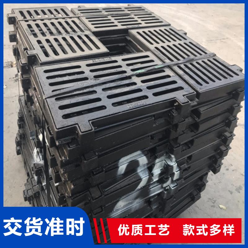 下水道球墨铸铁篦子型号全