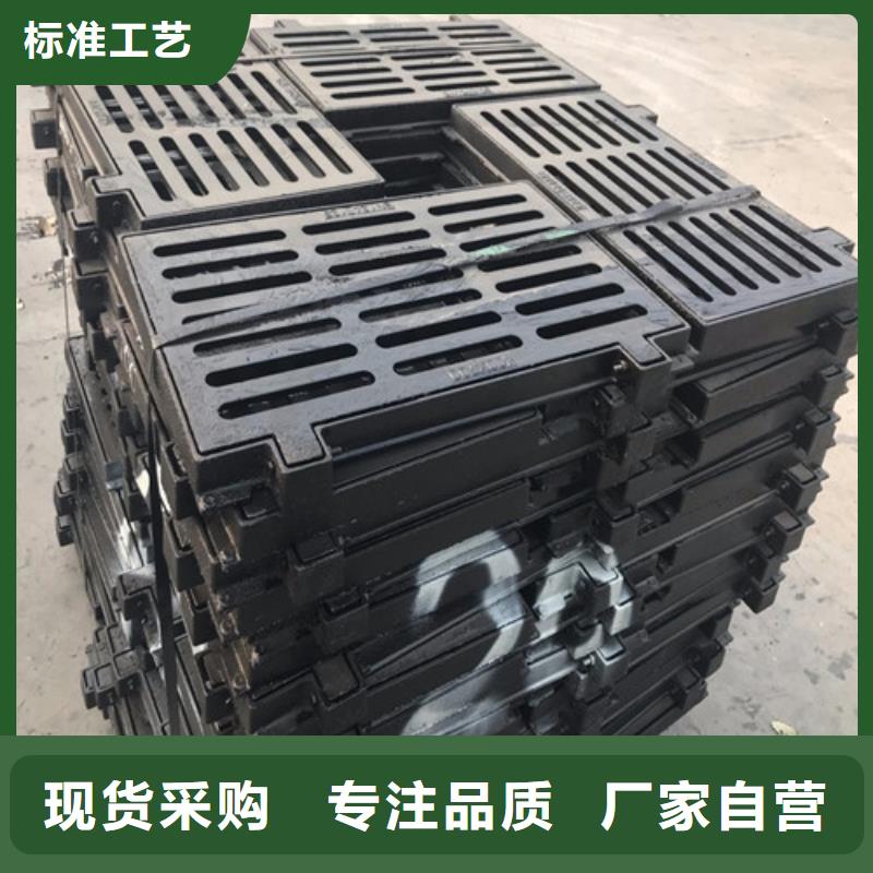 球墨铸铁套篦380*680品质保障