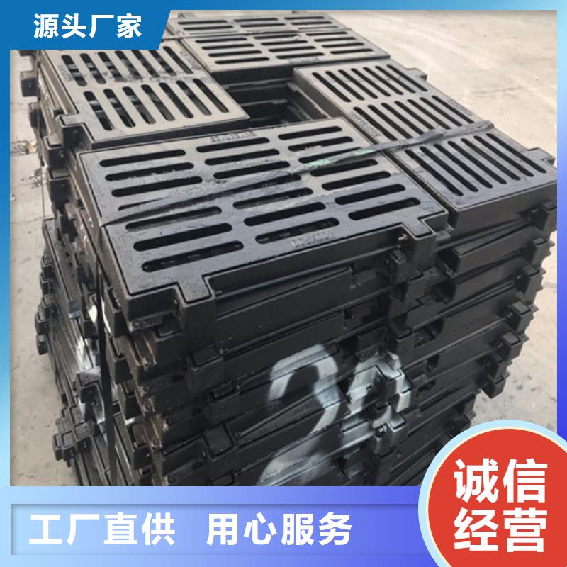 500*500球墨铸铁单篦规格齐全