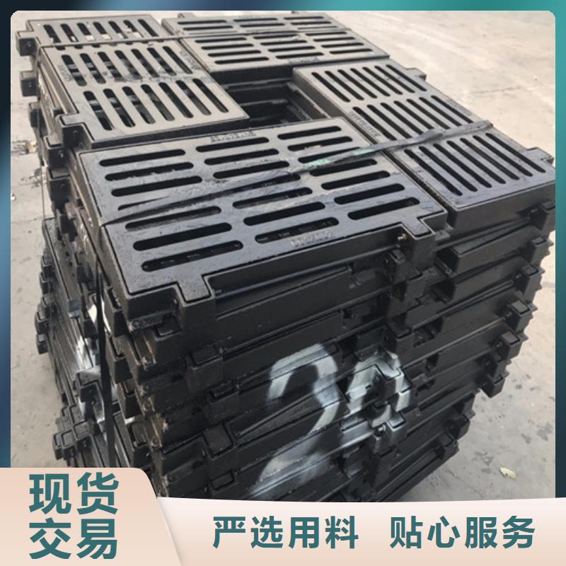 镀锌雨水篦子质量保证