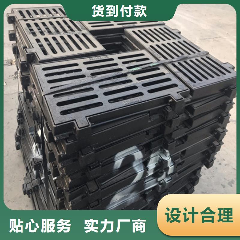 裕昌钢铁有限公司700*700球墨铸铁套篦800*800球墨铸铁套篦球墨铸铁中篦子450*750合作案例多