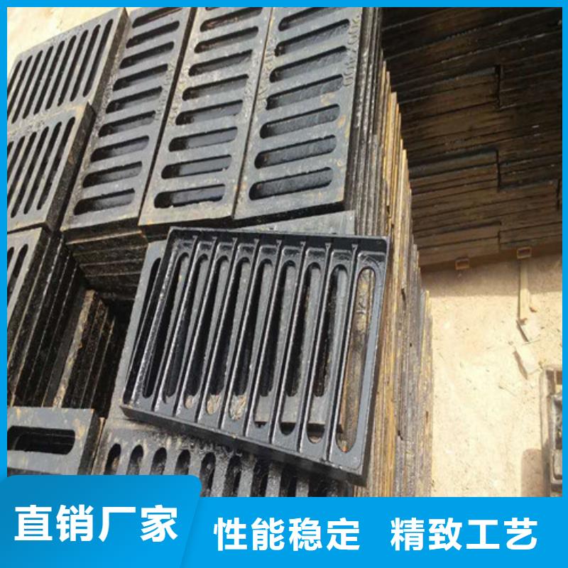球墨铸铁单篦380*500品质优