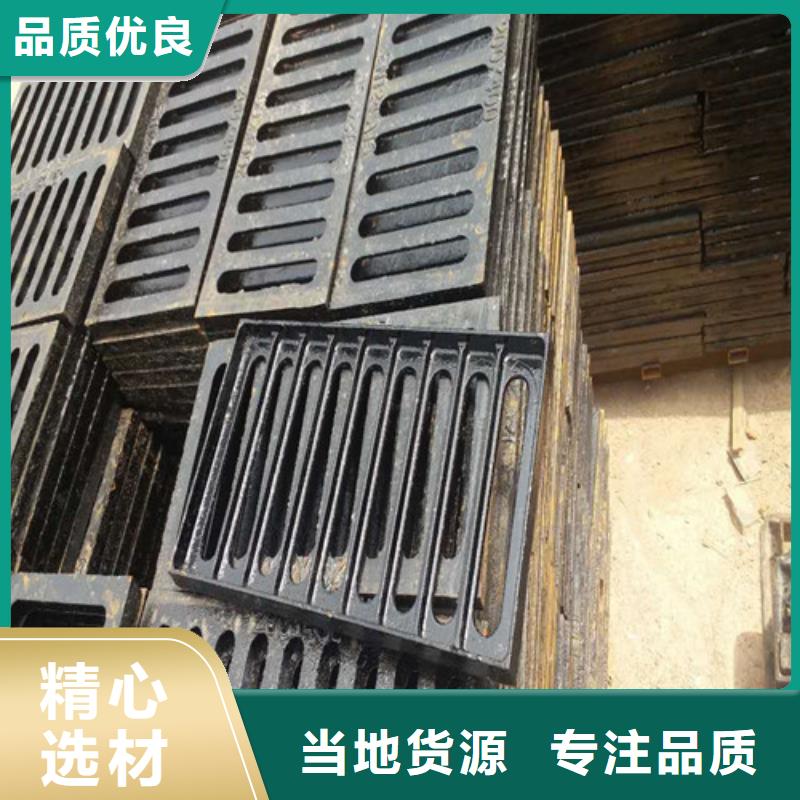 树脂雨水篦子可定制
