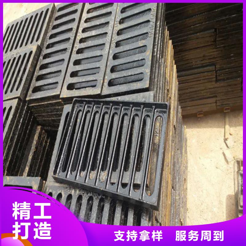 双开篦子球磨铸铁源头好货