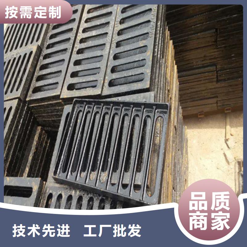 质优价廉的800*800球墨铸铁套篦球墨铸铁中篦子450*750基地
