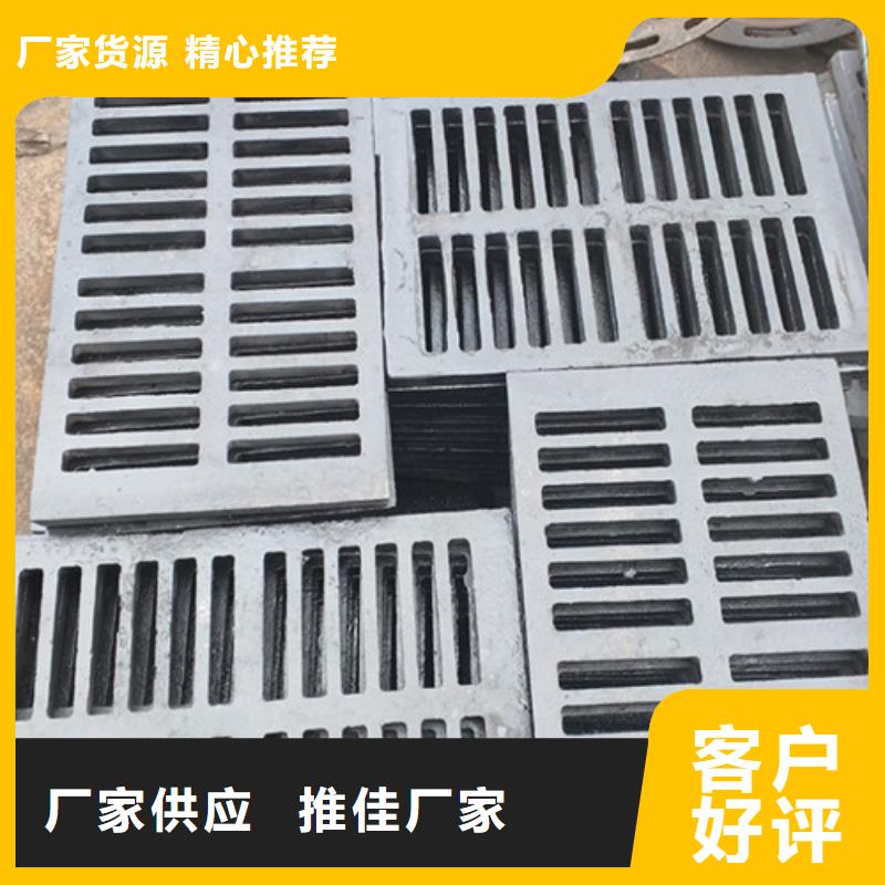 500*500球墨铸铁套篦规格
