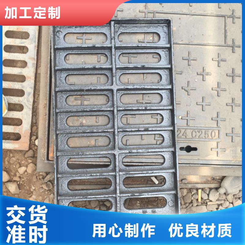 裕昌钢铁有限公司700*700球墨铸铁套篦800*800球墨铸铁套篦球墨铸铁中篦子450*750合作案例多