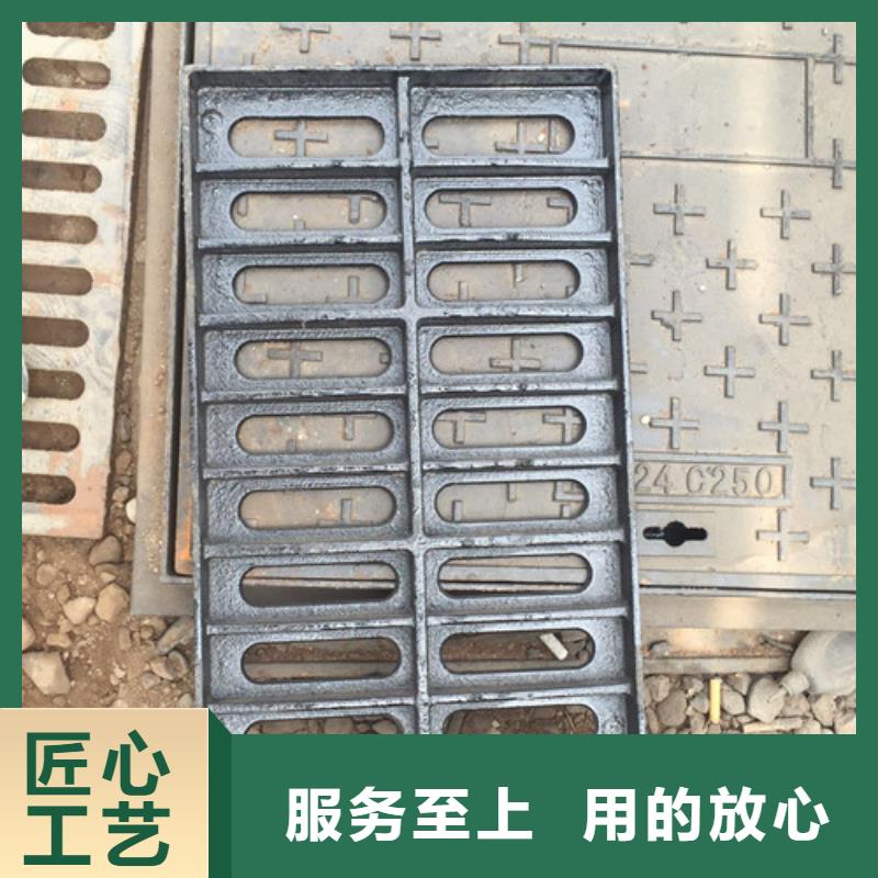 电缆沟盖板量大从优