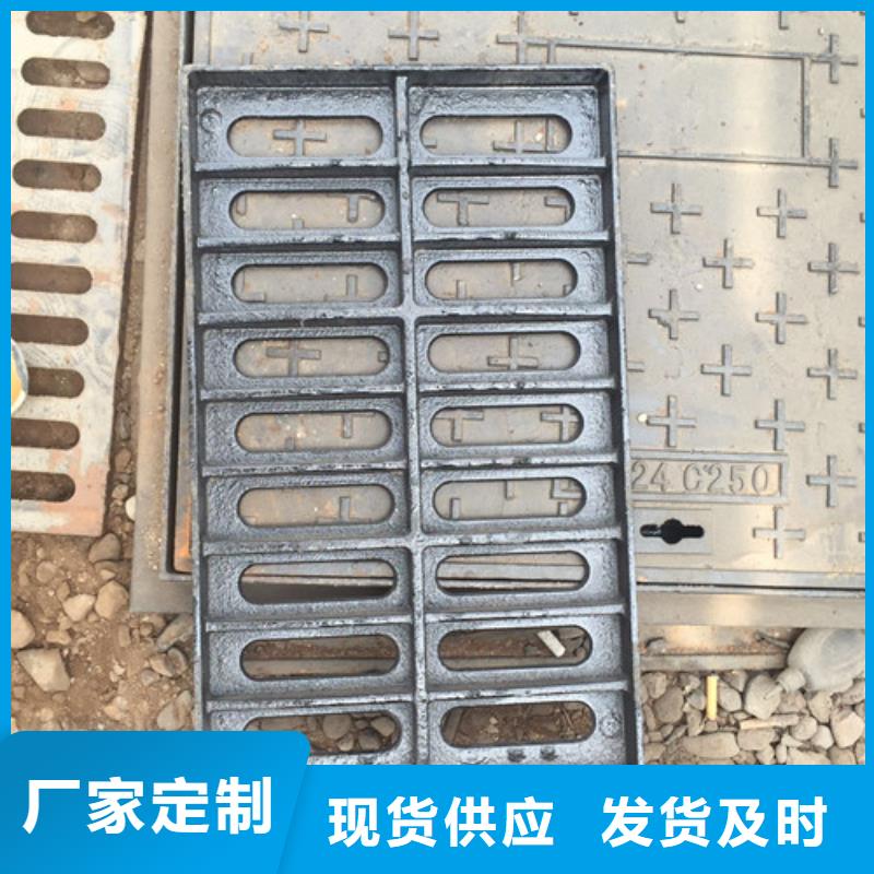 道路排水球墨铸铁篦子货源充足