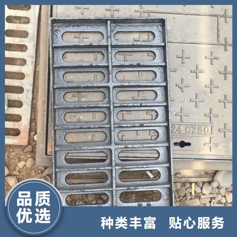 D400球墨铸铁套篦子价格合理
