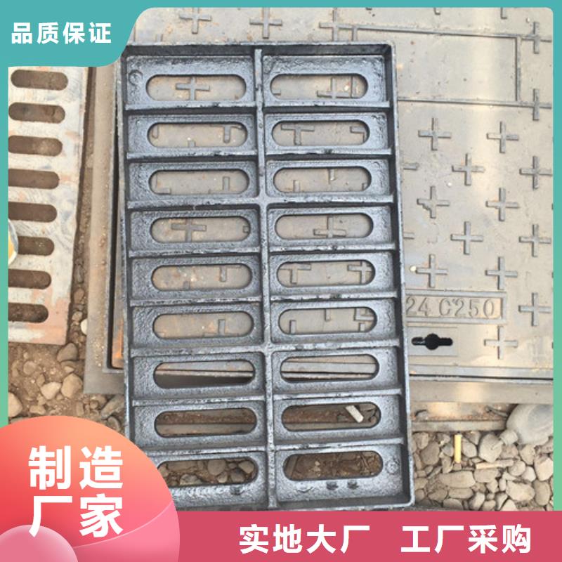 排水沟不锈钢雨水篦子报价