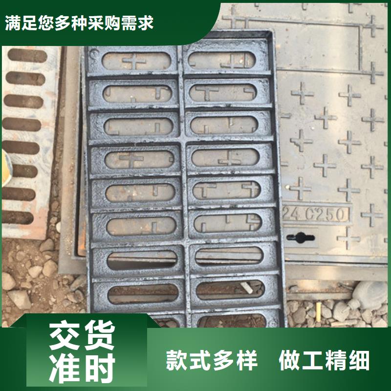可靠的水务篦子球墨铸铁生产厂家