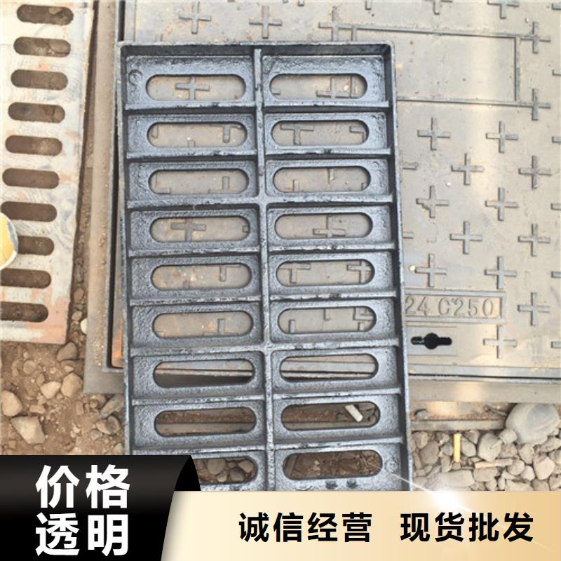 球墨铸铁污水雨水篦子生产厂家