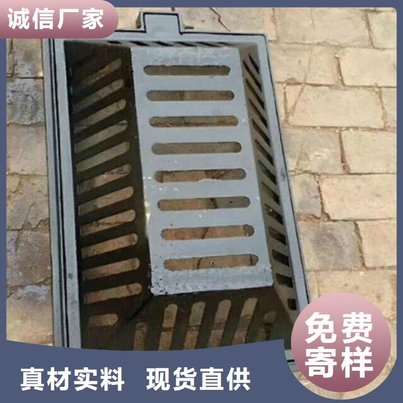 单篦子球磨铸铁品质优