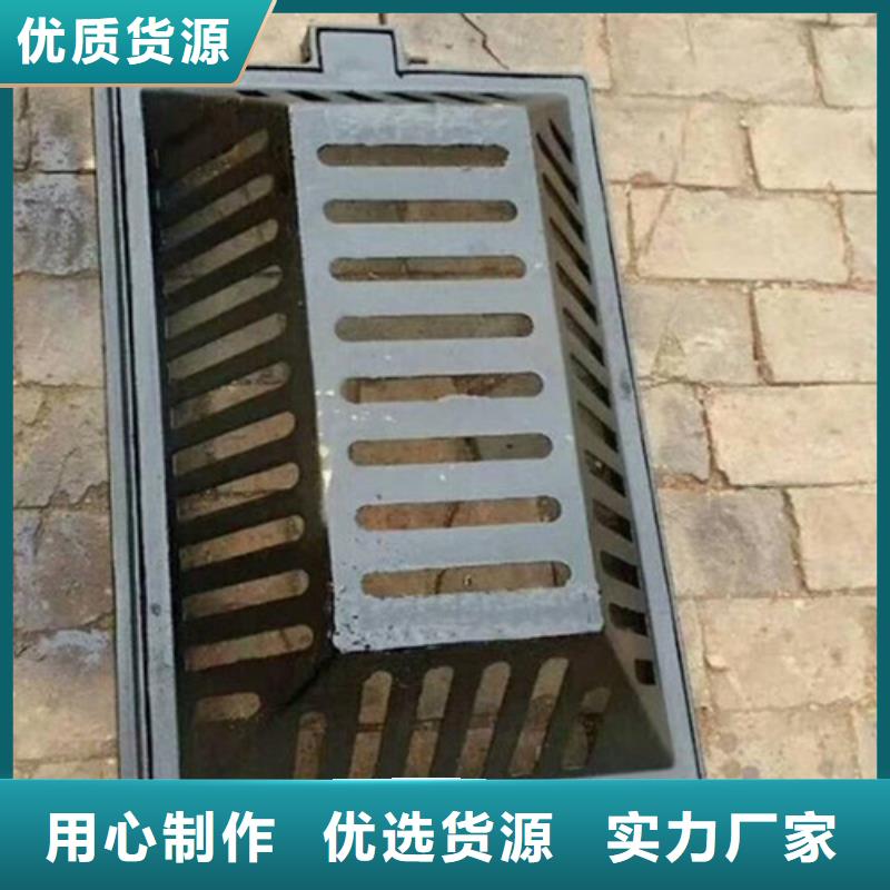 球墨铸铁单篦400*500_球墨铸铁单篦400*500现货直发
