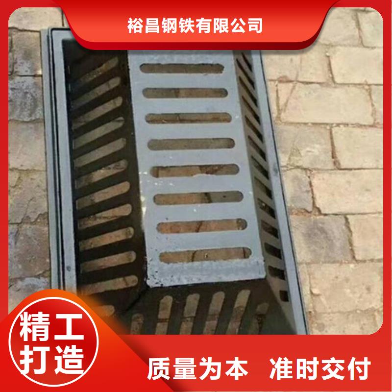 球墨铸铁普通雨水篦子性价比高