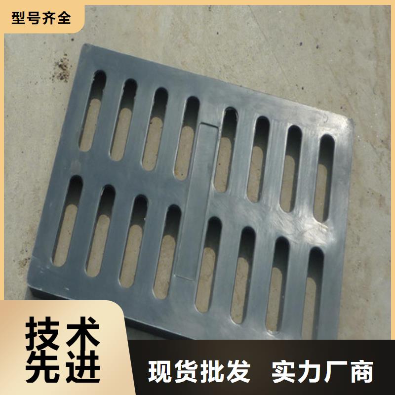 不锈钢沟盖板来图定制