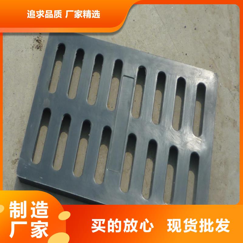 下水道球墨铸铁篦子型号全