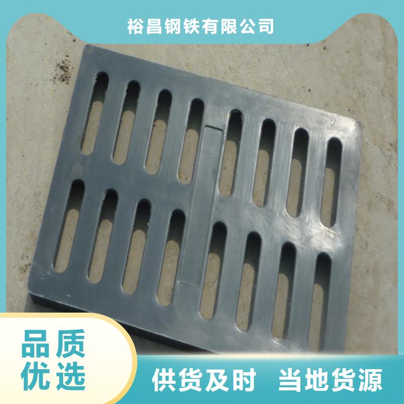 三开篦子球磨铸铁现货价格