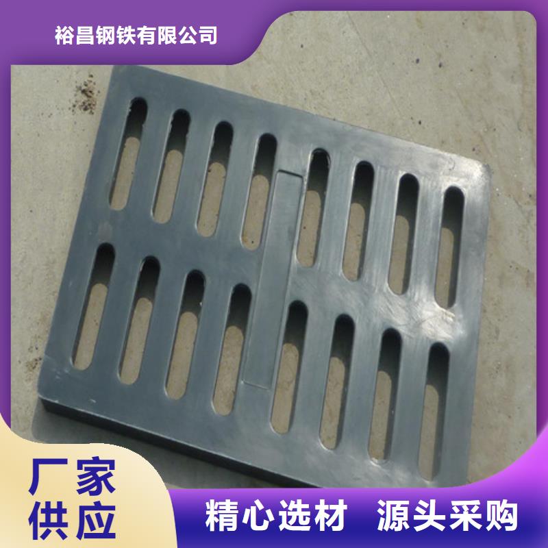 三开篦子球墨铸铁厂商