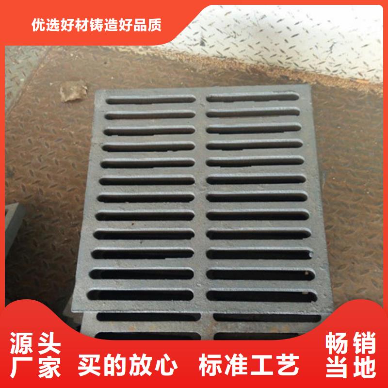 排水沟不锈钢雨水篦子按需定制
