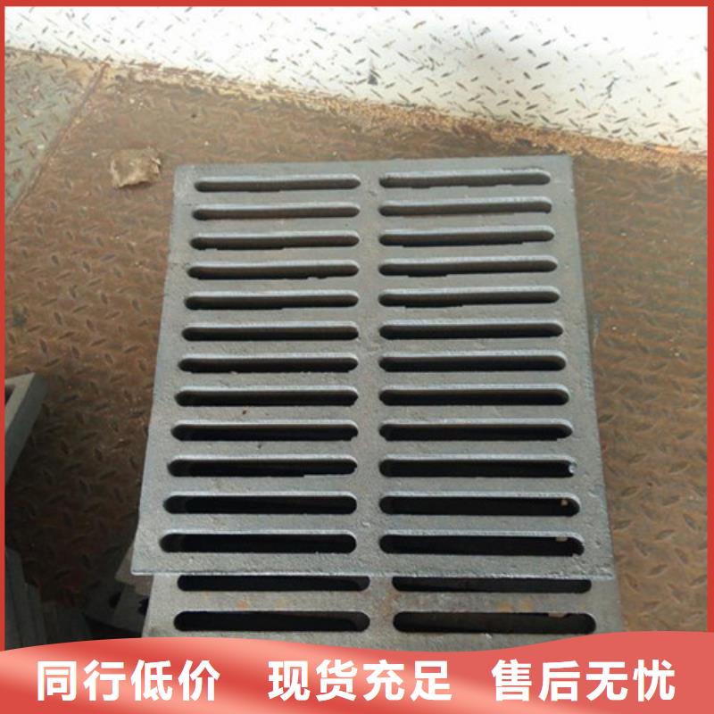 球墨铸铁U型雨水篦子型号齐全