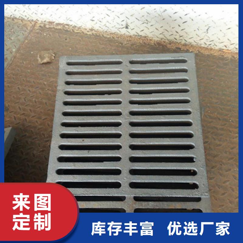 电缆沟盖板量大从优