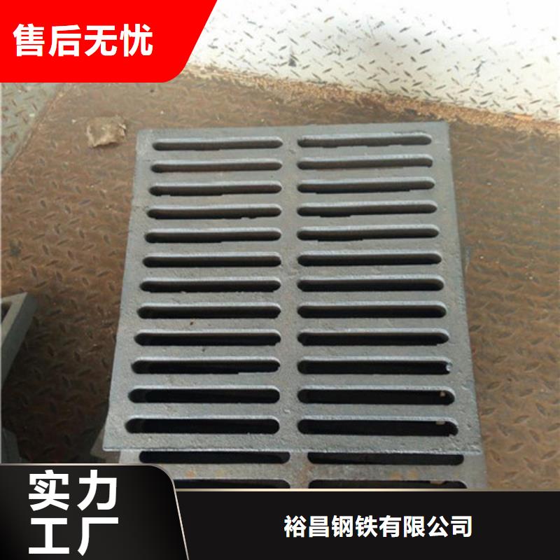 DN80球墨铸铁-视频-DN80球墨铸铁-球墨铸铁管<裕昌>钢铁(湘西市分公司)服务区域保靖|凤凰|永州|常德|益阳|怀化