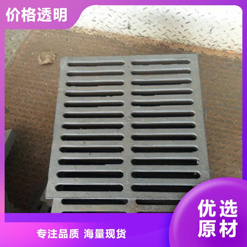 球墨铸铁单篦350*500价格优