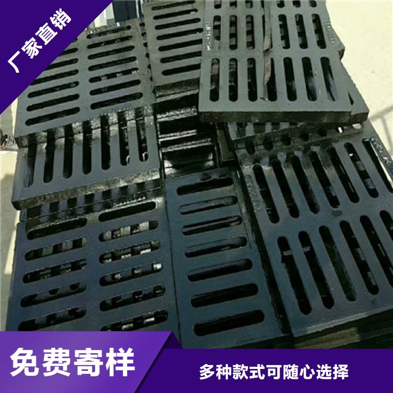 信誉好的球墨铸铁单篦子公司