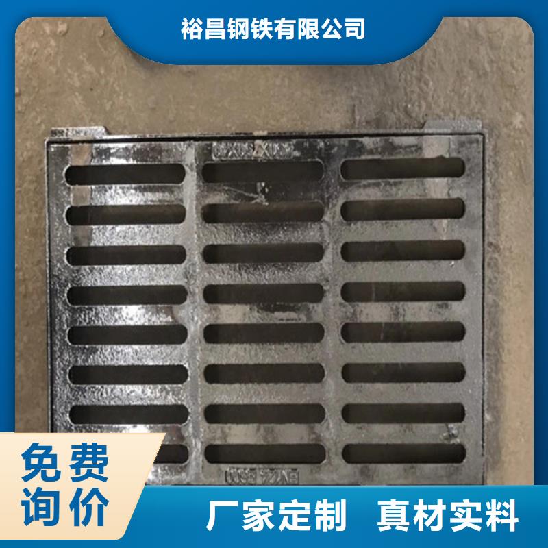辅路球墨铸铁篦子产品介绍