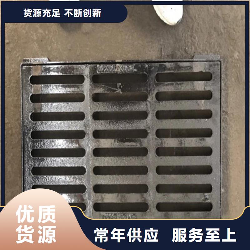 球墨铸铁单篦400*600规格齐全