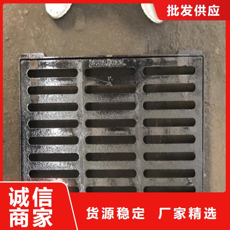 球墨铸铁雨水篦子现货齐全