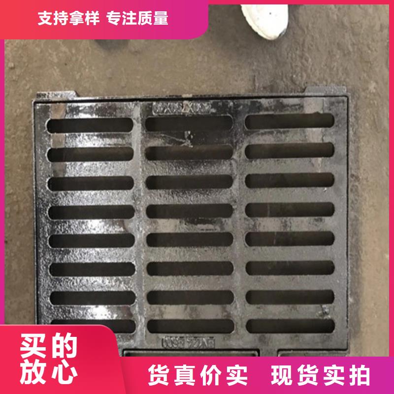 排水沟不锈钢雨水篦子报价