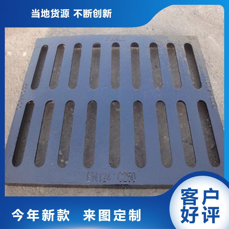 500*500球墨铸铁单篦生产
